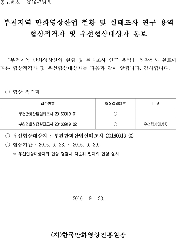 제목 없음-1.jpg