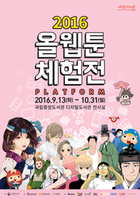 포스터2.jpg