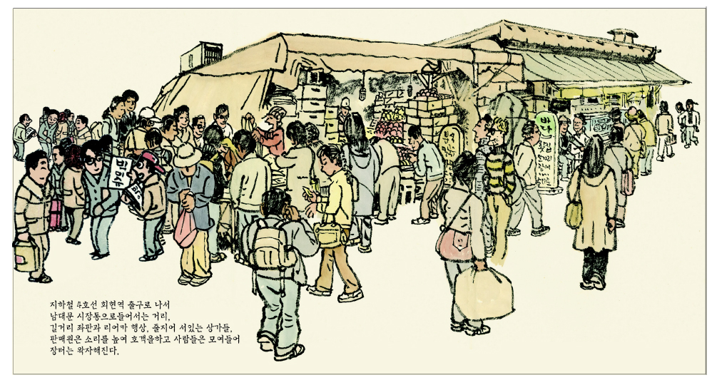 제목 없음-1.jpg