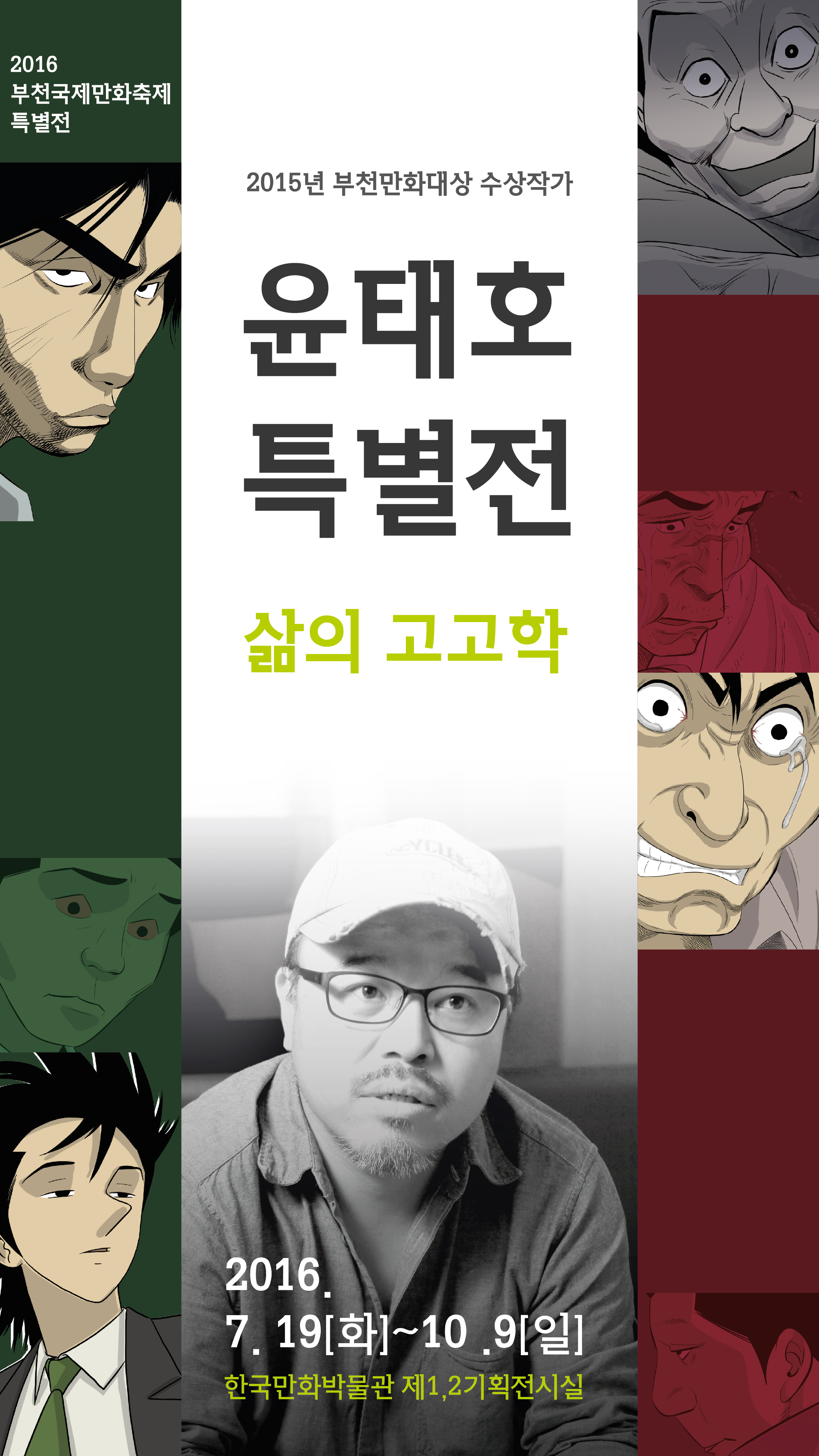 XT6Rd9wlGe5qs8Yi.jpg