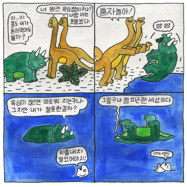 정망형_1.jpg