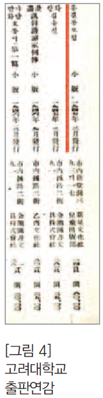 윤기헌4.jpg