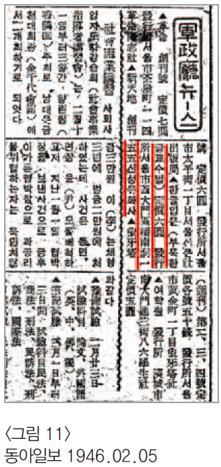 윤기헌11.jpg