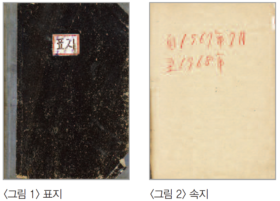 이용철-1.jpg
