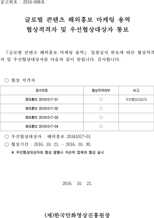 제목 없음-1.jpg