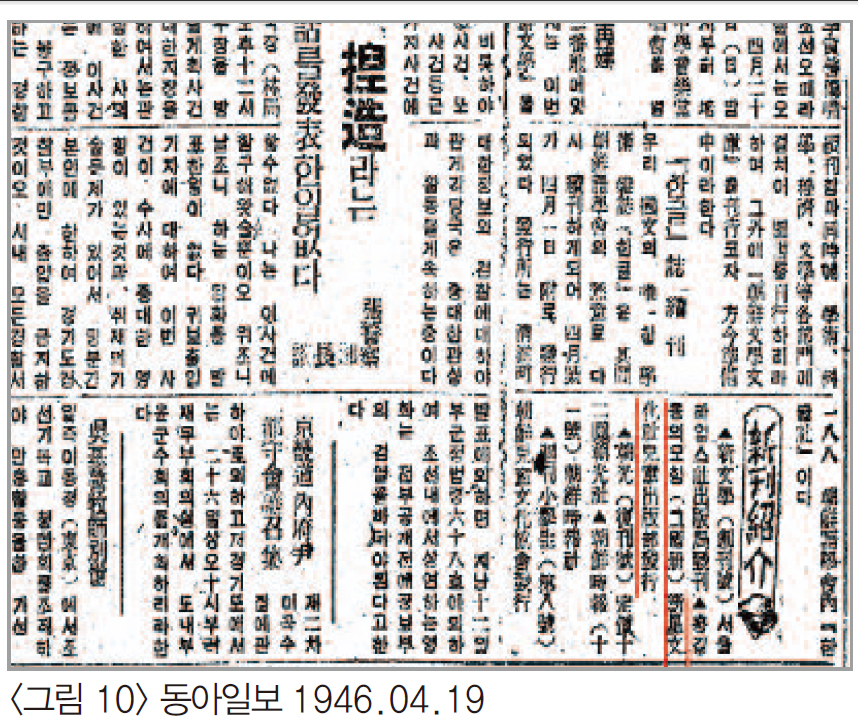 윤기헌10.jpg