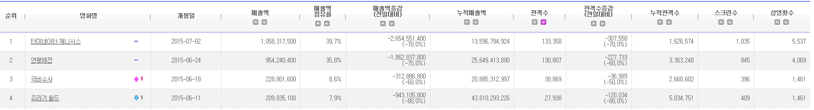 201507061.jpg