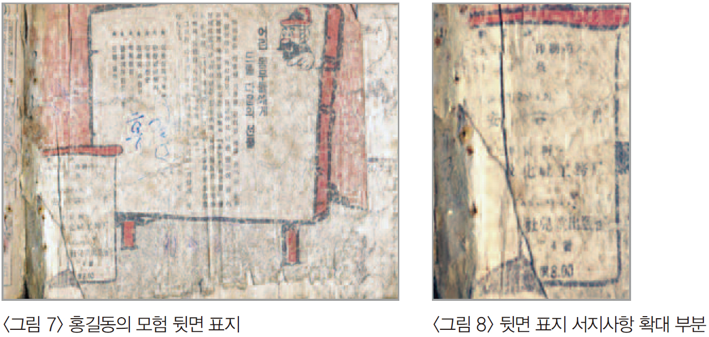 윤기헌7.jpg