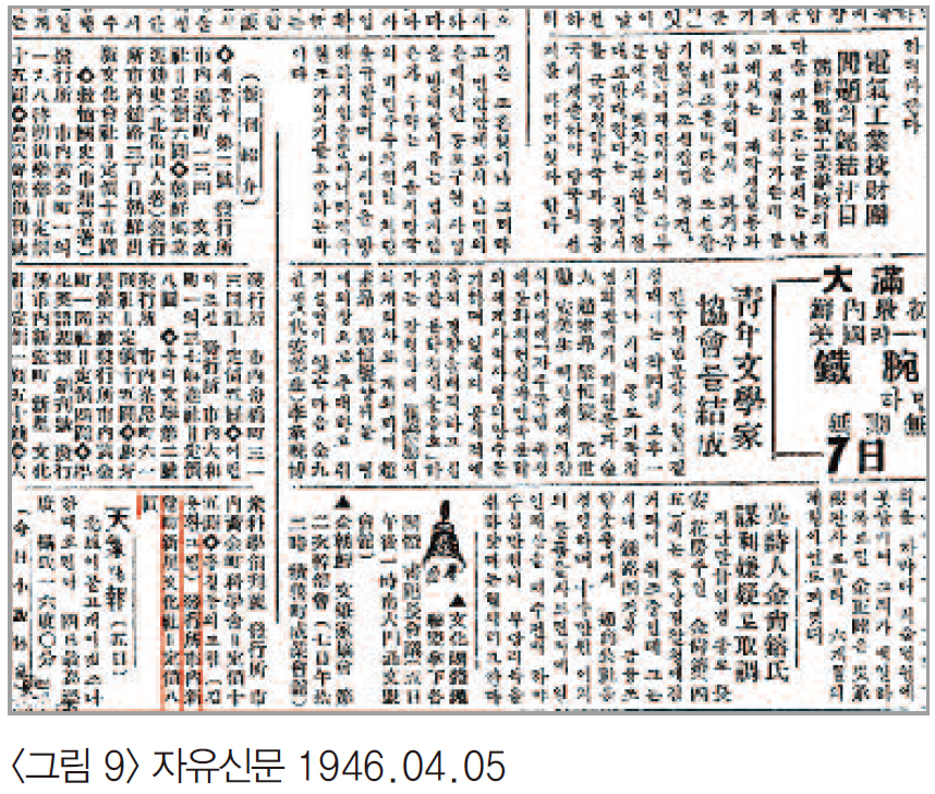 윤기헌9.jpg