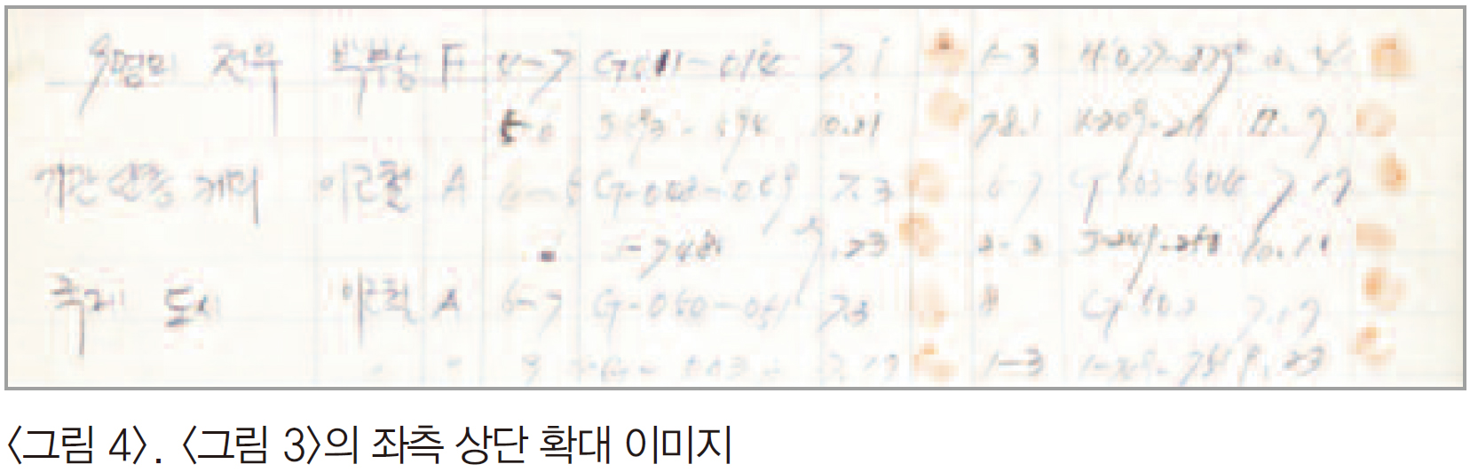 이용철-3.jpg