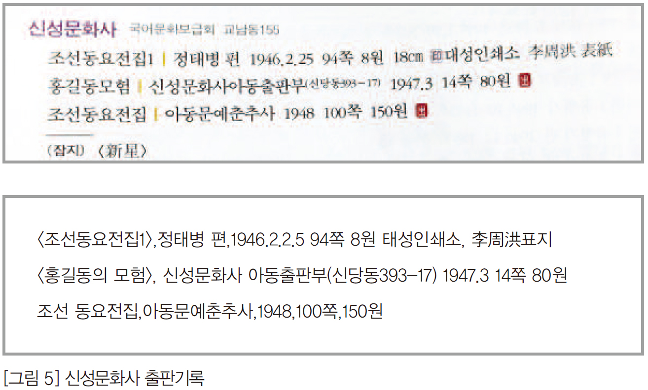 윤기헌5.jpg
