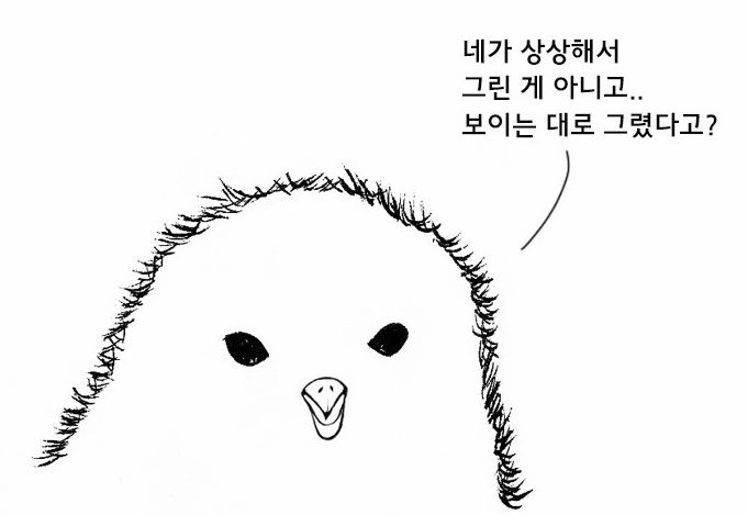 1부 2-2.jpg