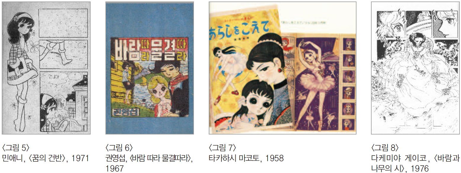 한상정 그림-5&7jpg.jpg