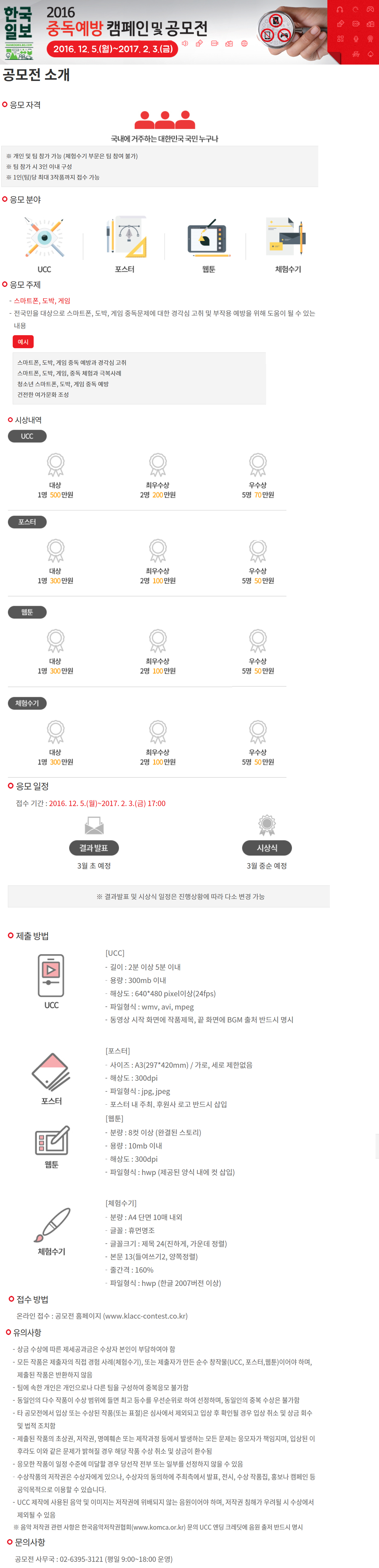 제목 없음-1.jpg