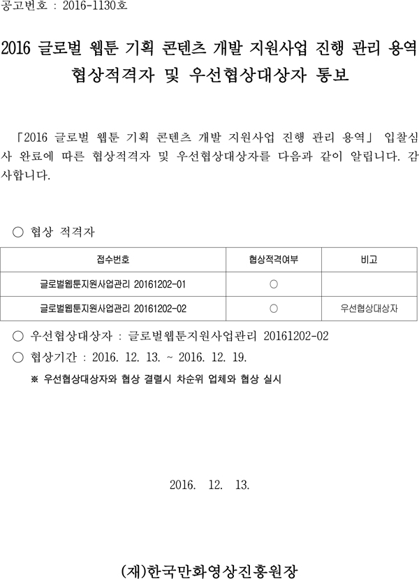 제목 없음-1.jpg