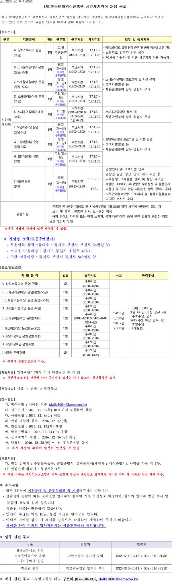 제목 없음-1.jpg