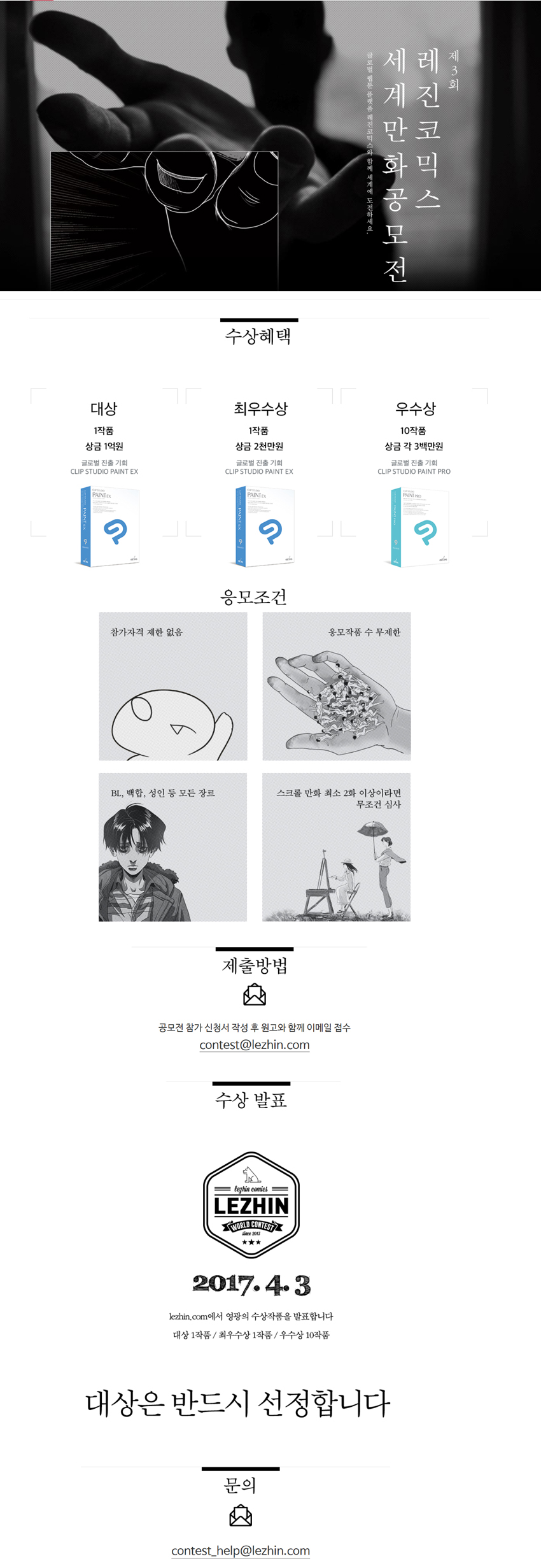 레진.jpg