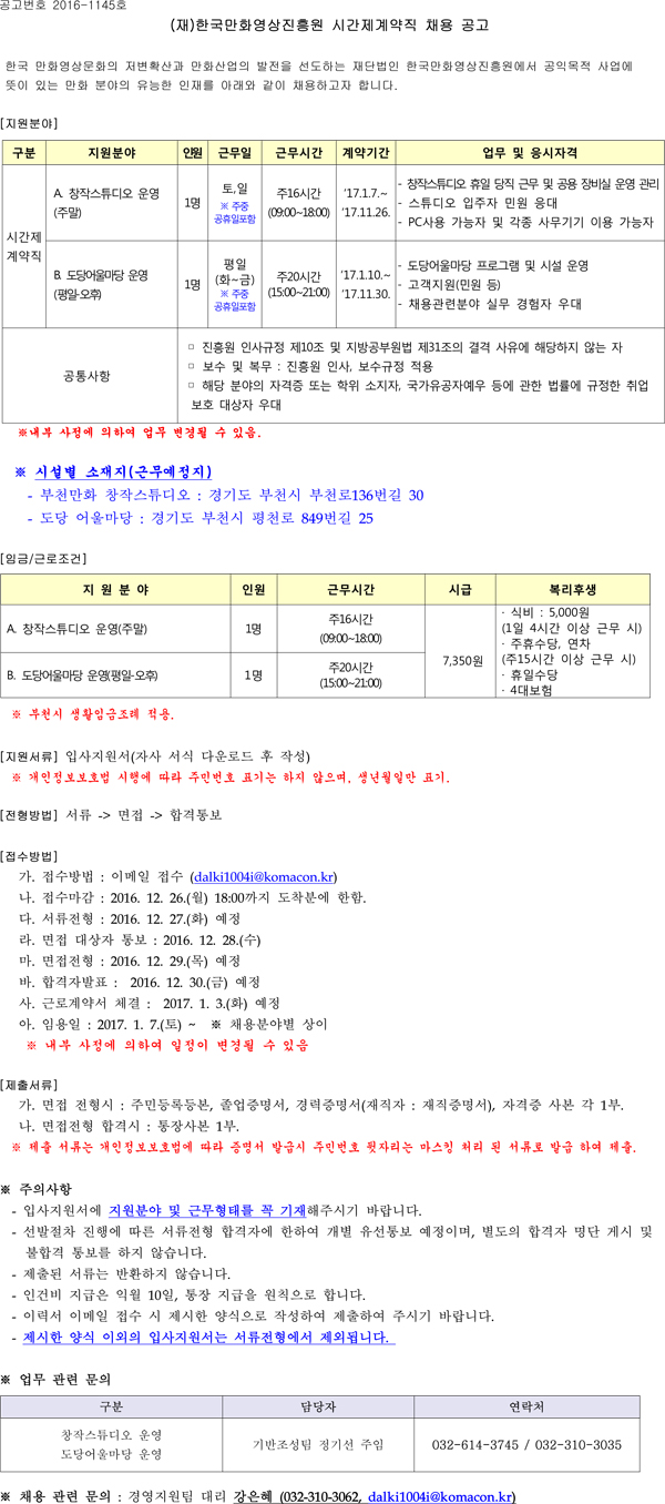 제목 없음-1.jpg