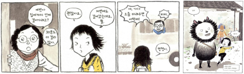 그림2.jpg