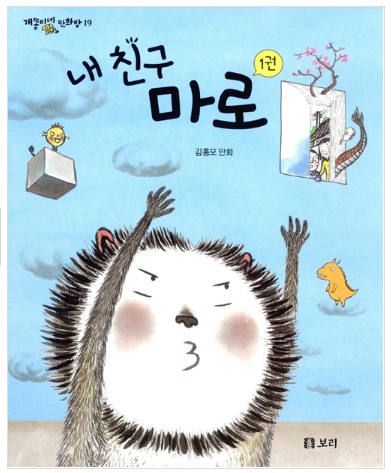 그림1.jpg