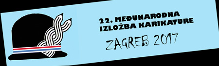 zagreb2017_naslovna.jpg
