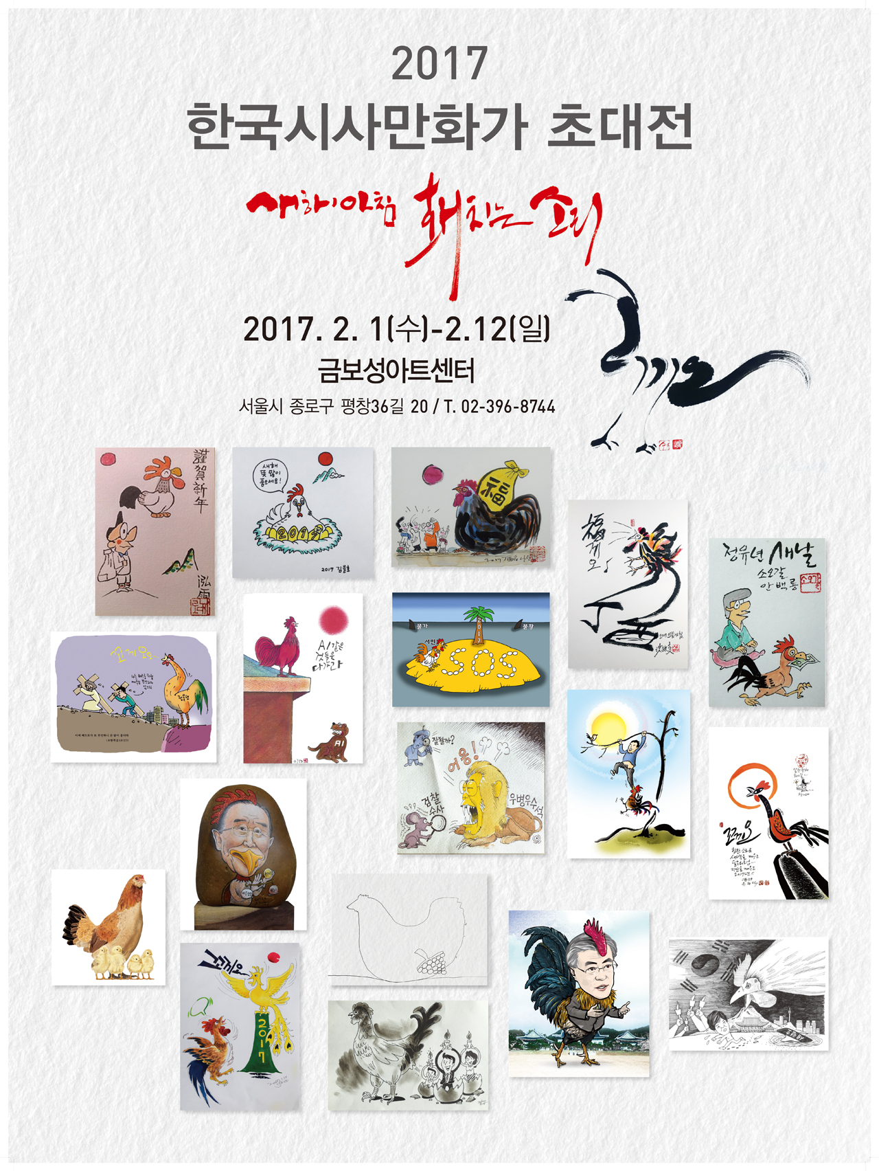 제목 없음-4.jpg