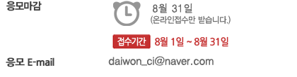 webtoon07.gif