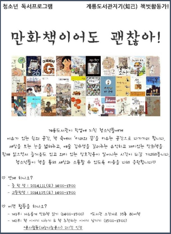 그림5.jpg