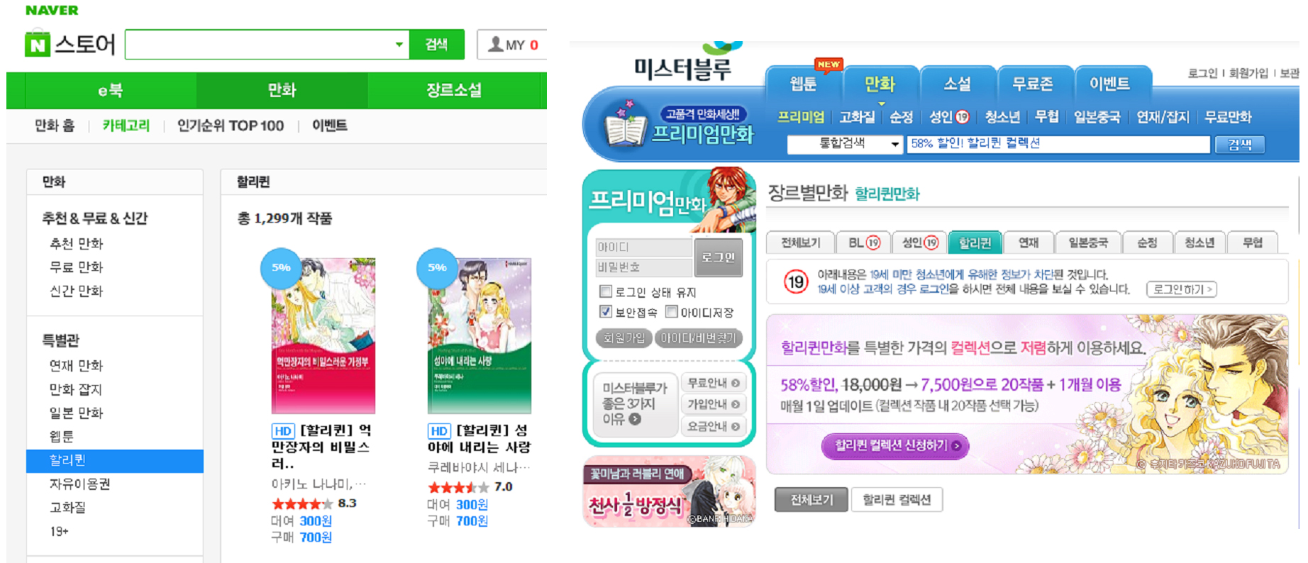 그림-5.jpg
