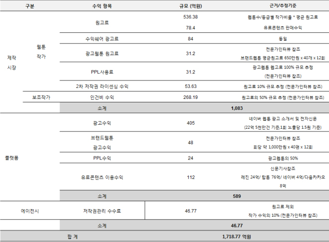 제목 없음-1.jpg