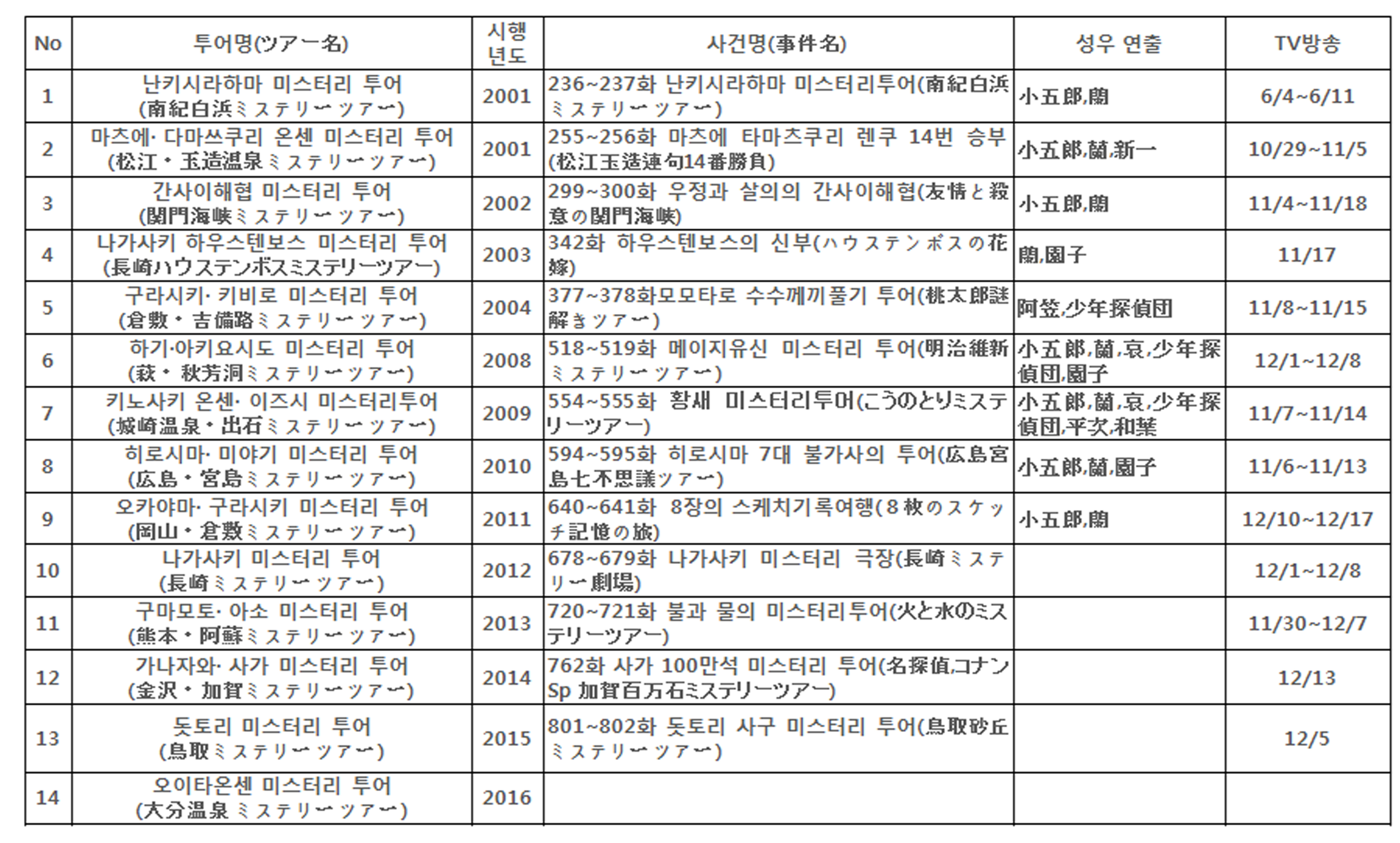 제목 없음-2.jpg