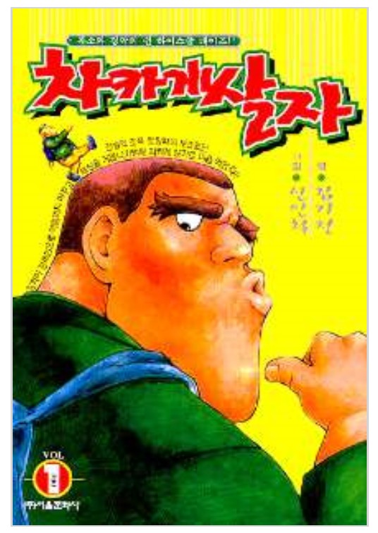 그림-5.jpg