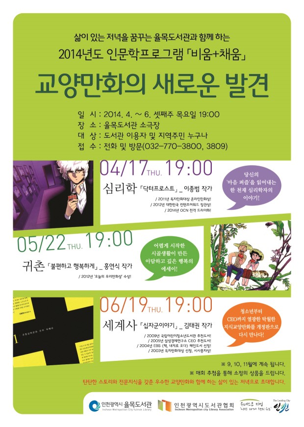 140325.jpg