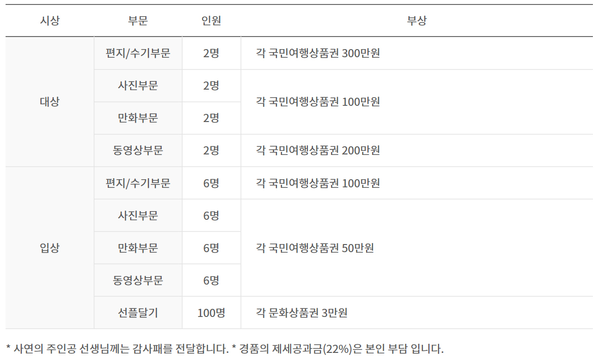 제목 없음-2.jpg