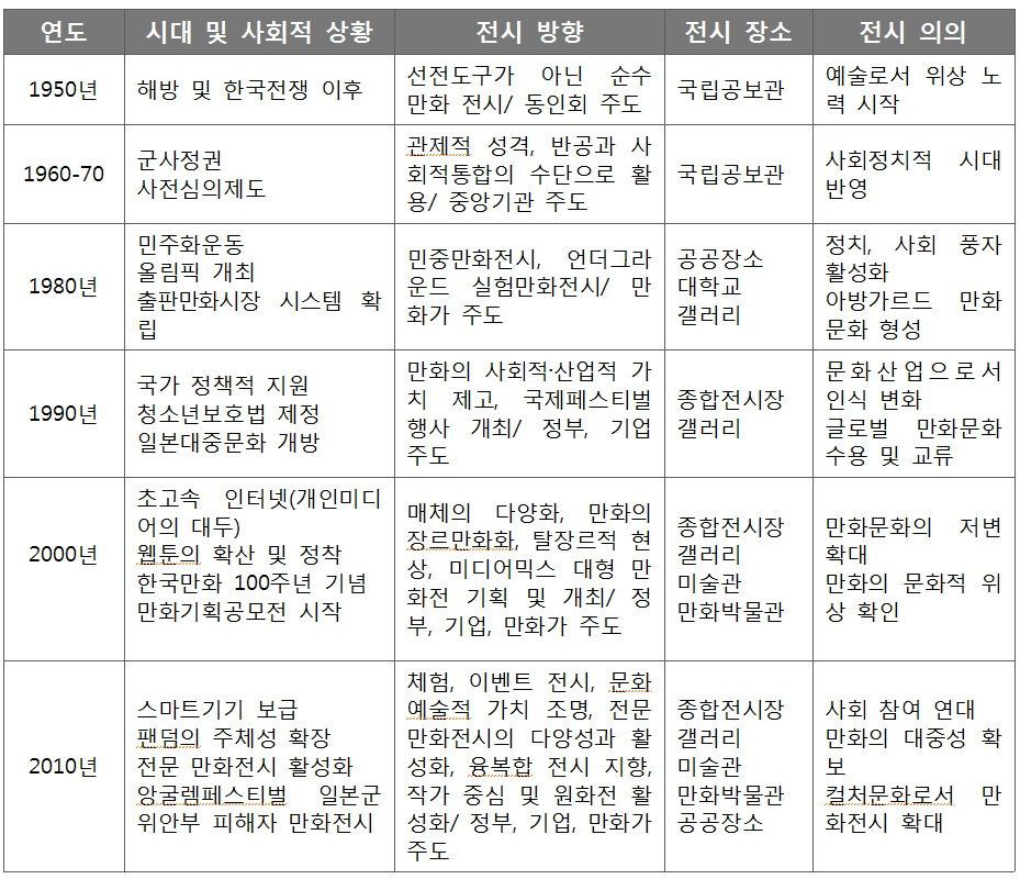 제목 없음-4.jpg