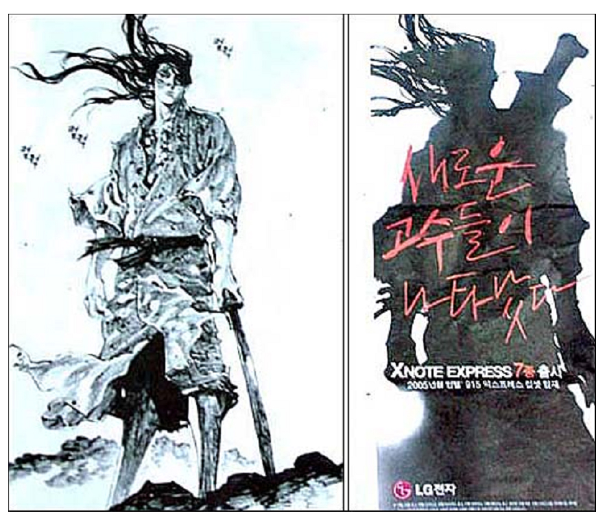 그림-8.jpg