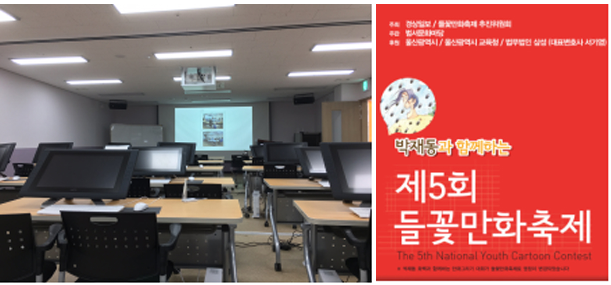 제목 없음-6.jpg