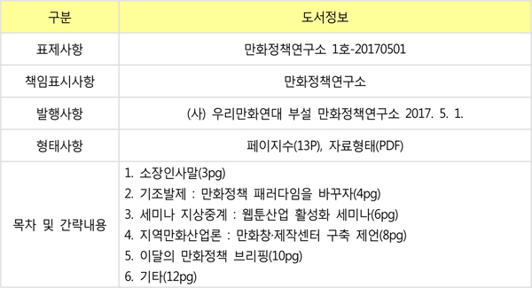 제목 없음-1.jpg