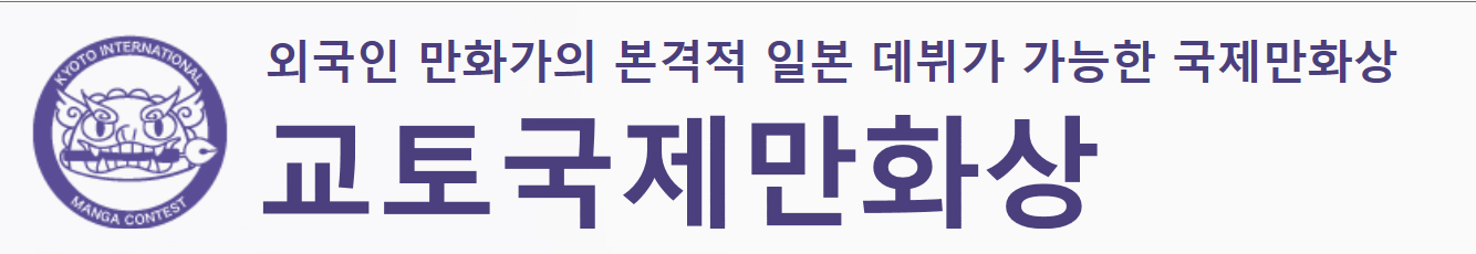 쿄토1-1.jpg