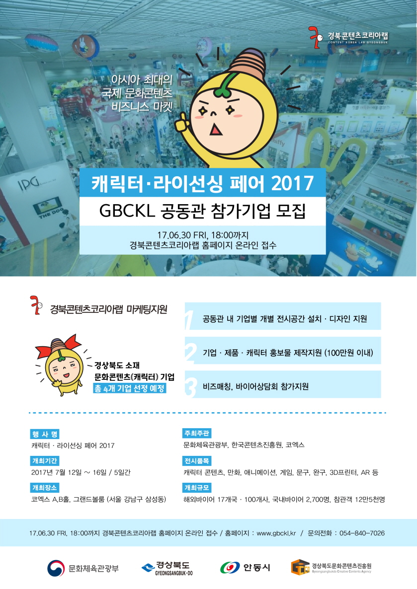 홍보이미지 자료 1부.jpg