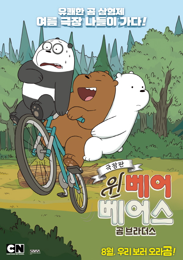 크기변환_daf3e1a807d454f33a600e8d96b0891b42550cda.jpg