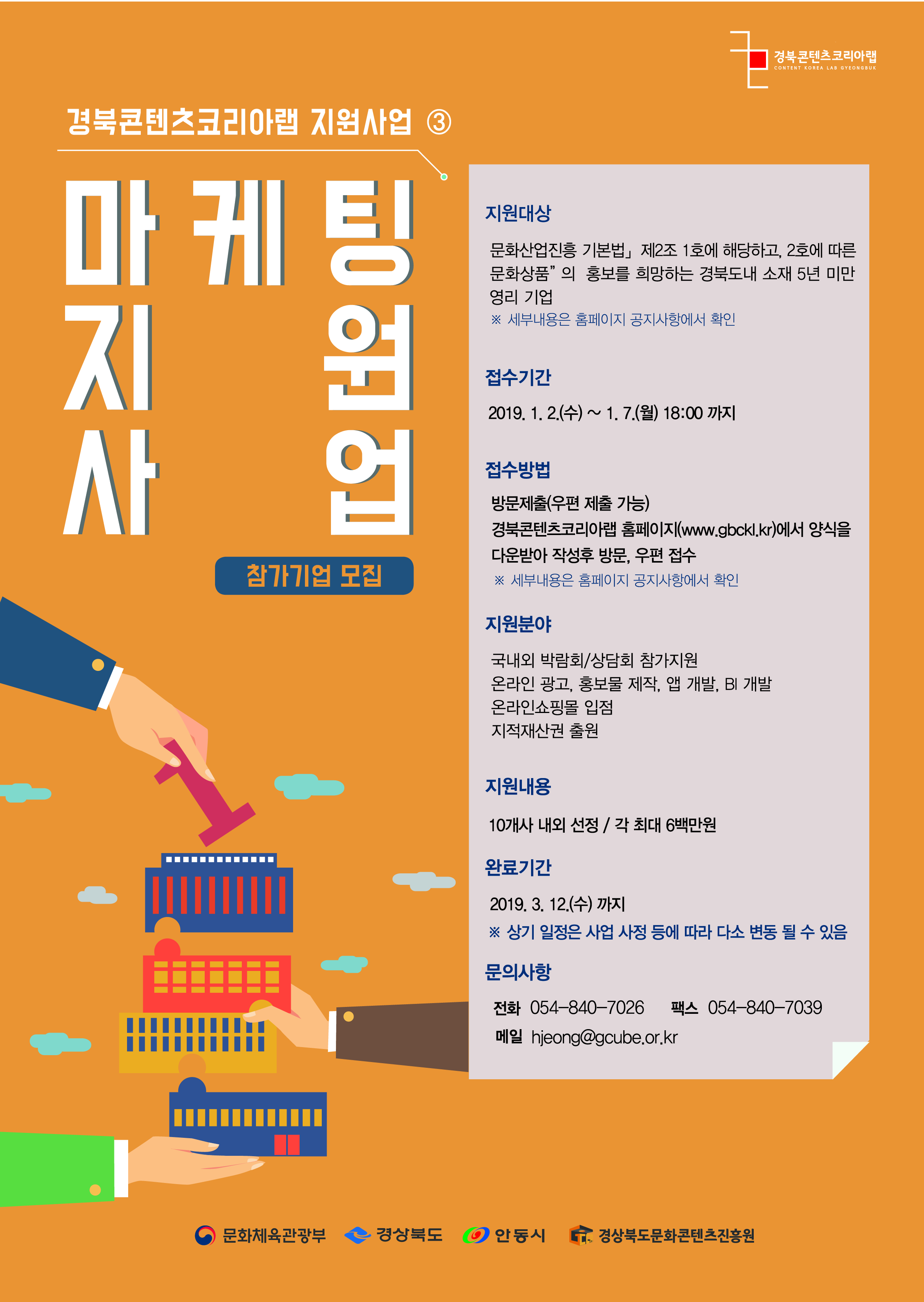 포스터 이미지1.jpg