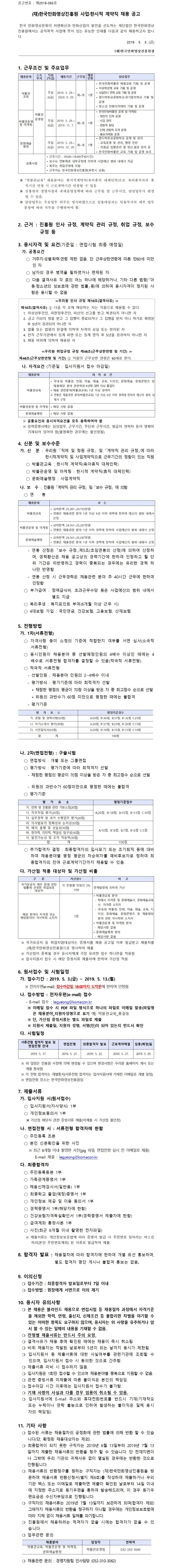 사업-vert.jpg