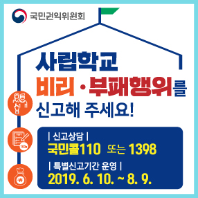 홍보이미지.jpg