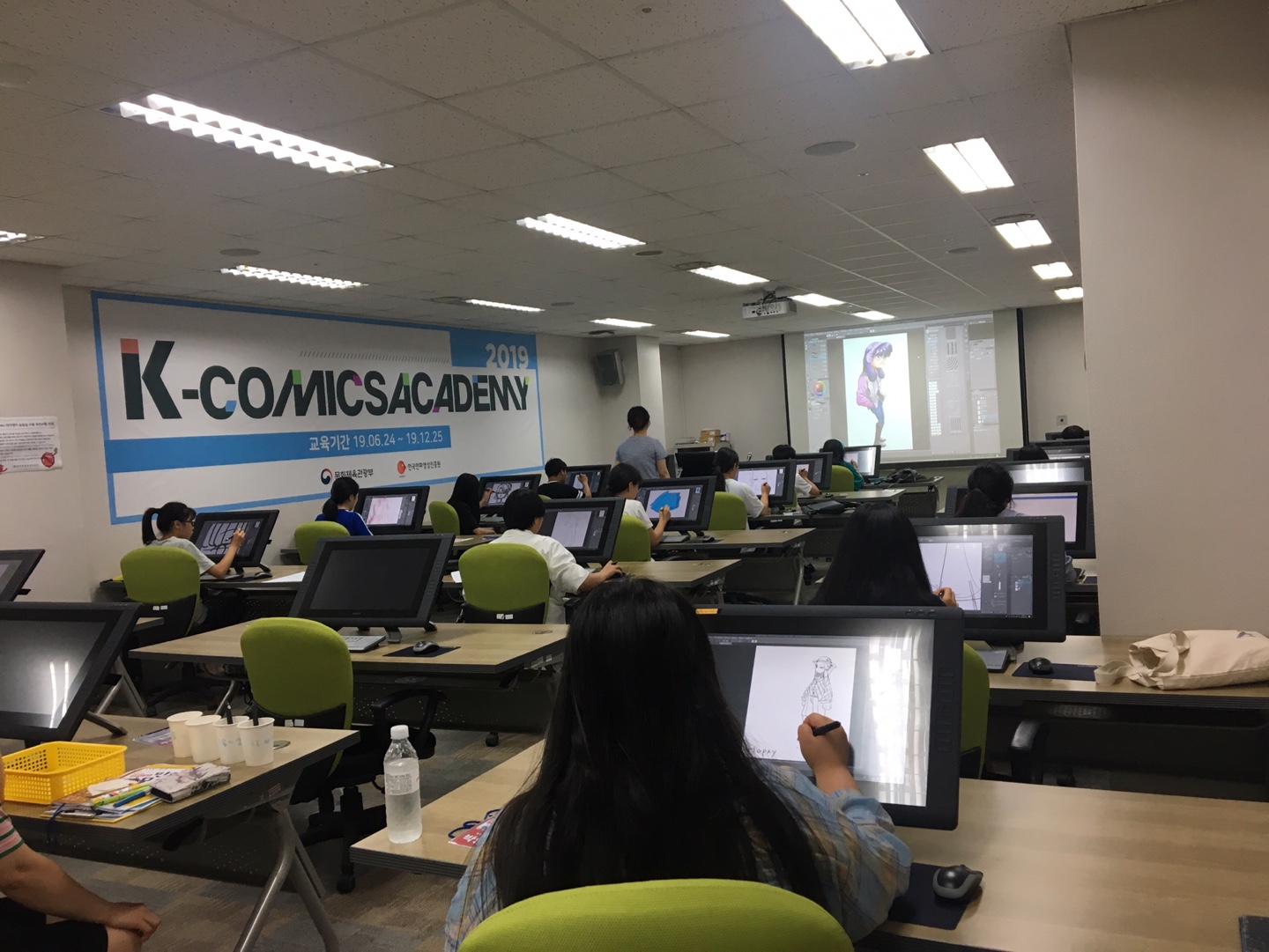 KakaoTalk_20190720_172908414_21.jpg