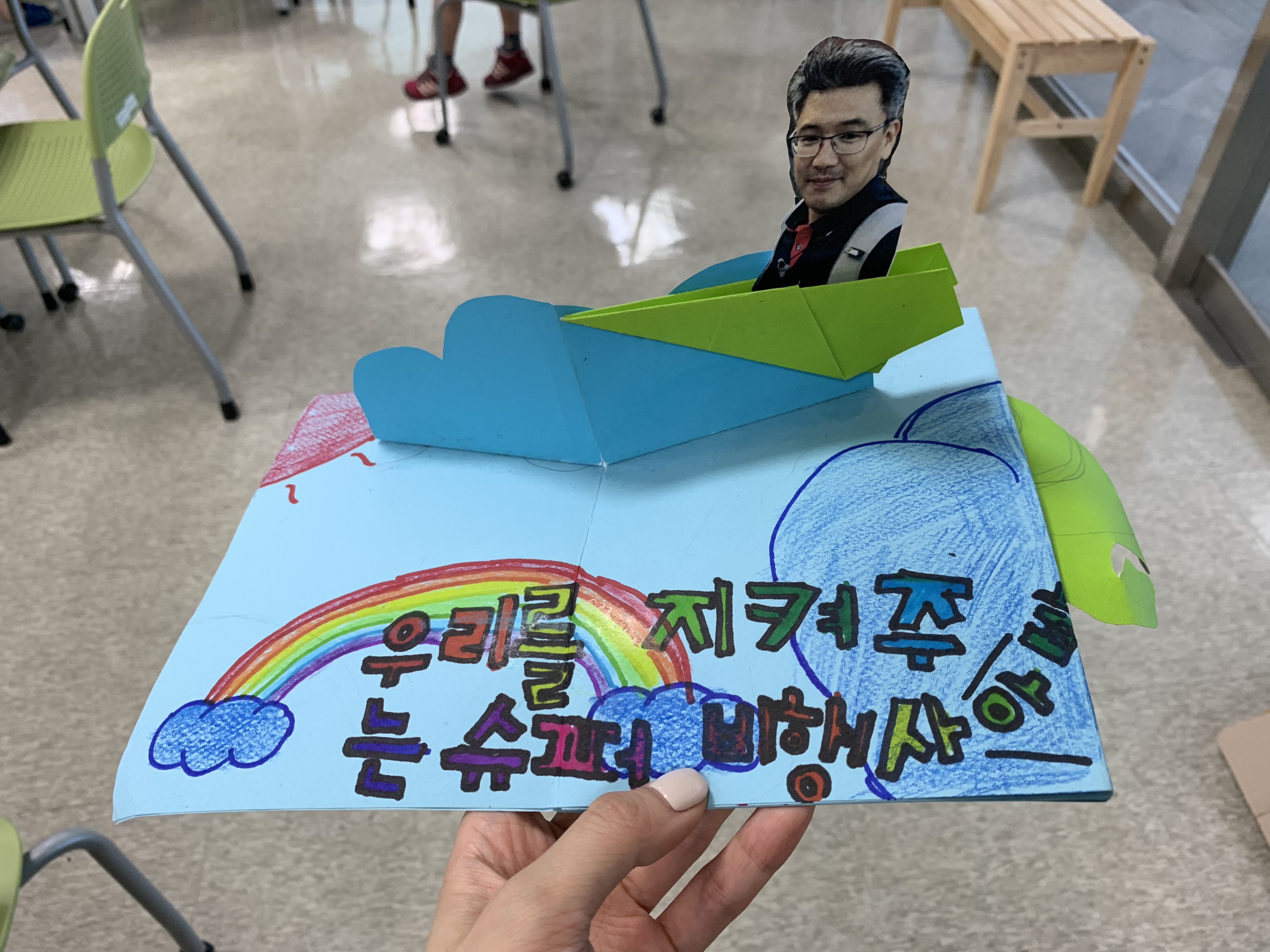 KakaoTalk_20190720_141414264_22.jpg