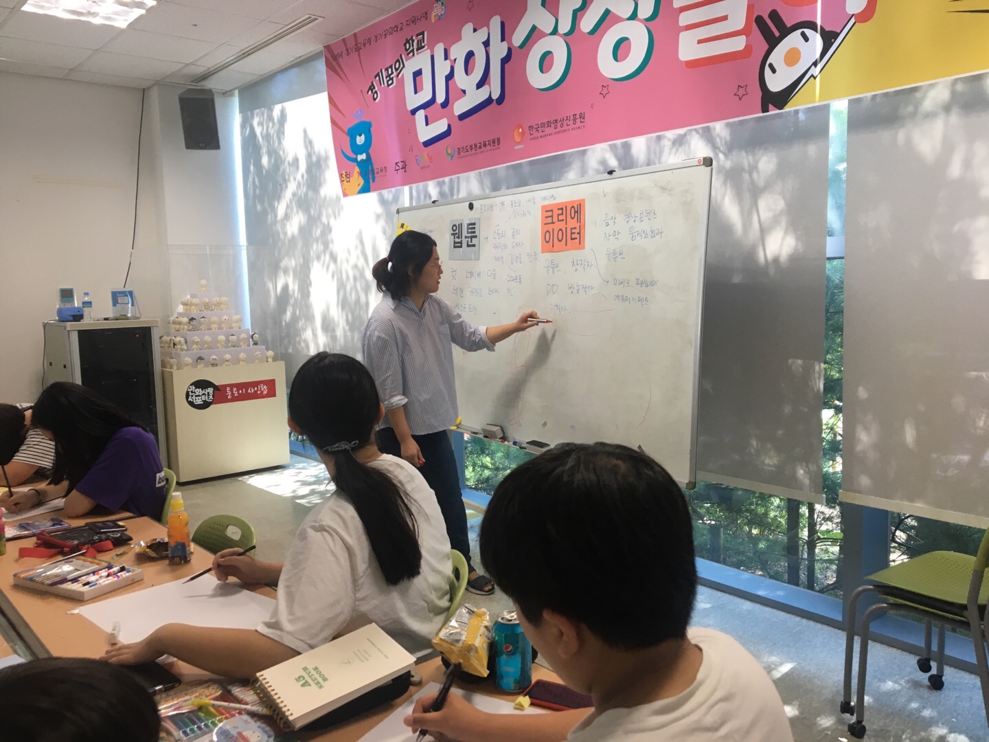 KakaoTalk_20190718_173028409_12.jpg