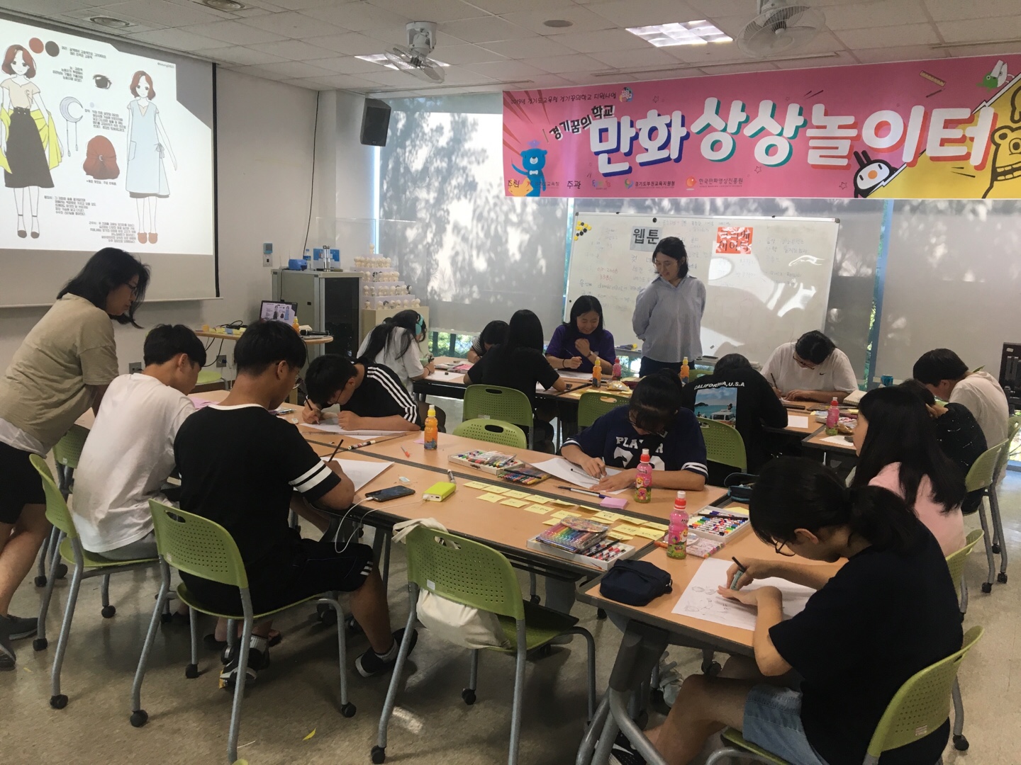 KakaoTalk_20190718_173028409_05.jpg