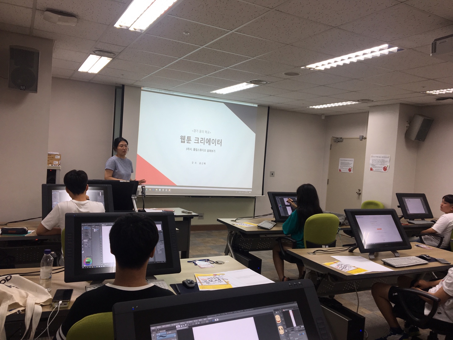 KakaoTalk_20190720_172908414_03.jpg