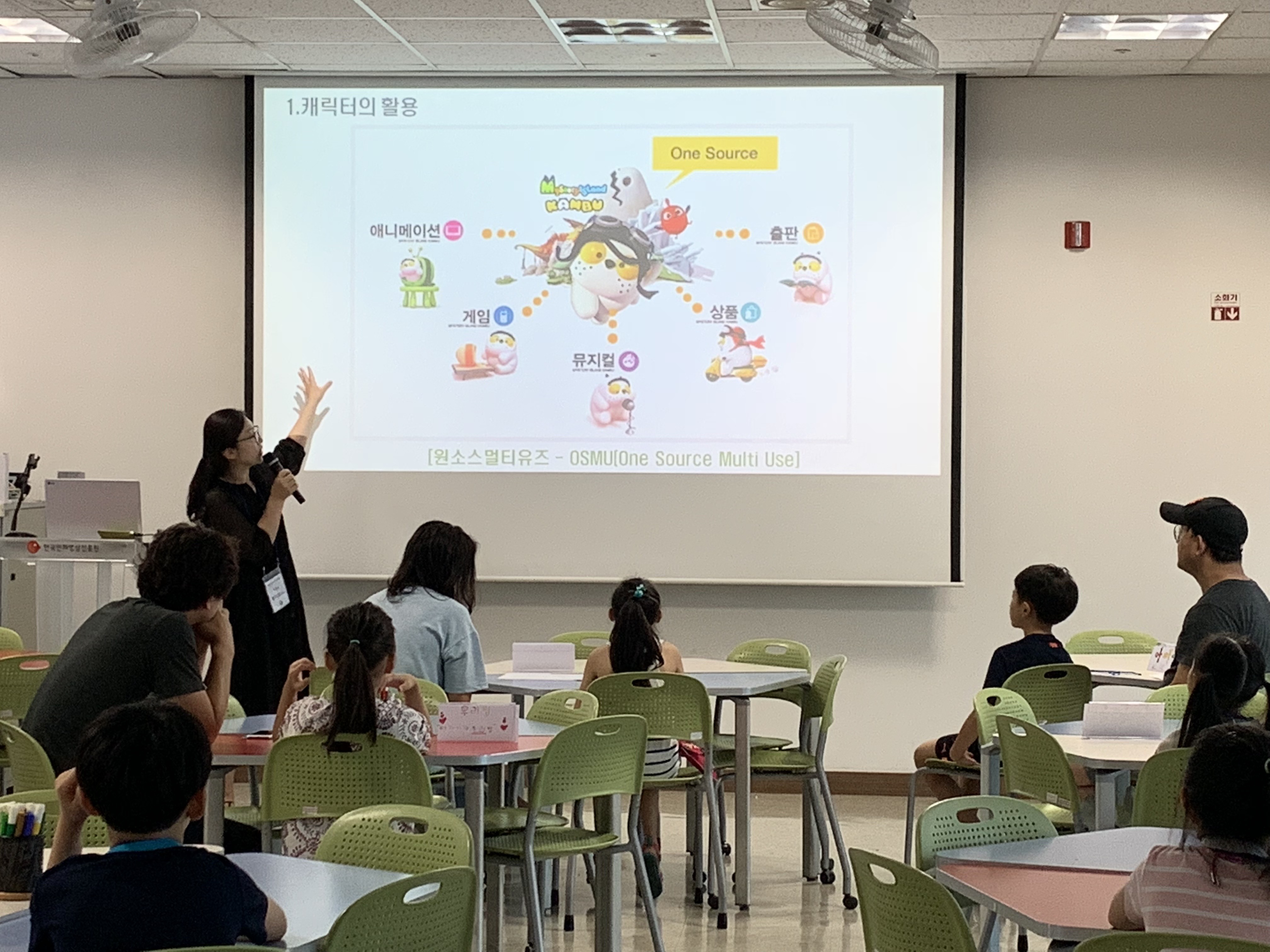 KakaoTalk_20190730_085708294_03.jpg